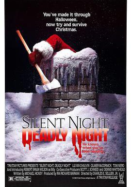 平安夜,杀人夜的海报