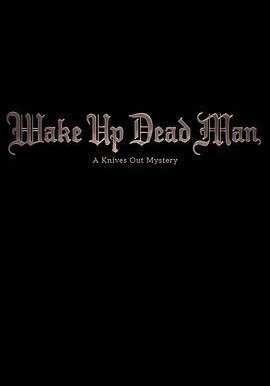 利刃出鞘3的海报