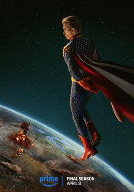 黑袍纠察队 第五季的海报