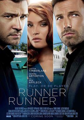 逆转王牌的海报