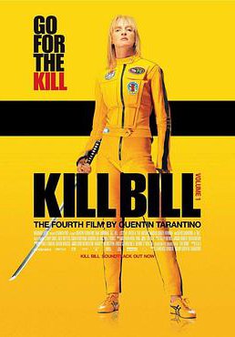 杀死比尔的海报
