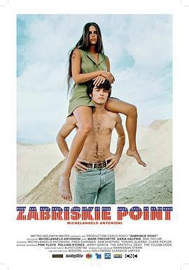 扎布里斯基角的海报