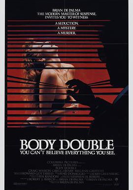 粉红色杀人夜的海报