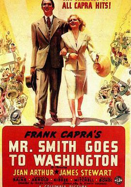 史密斯先生到华盛顿的海报
