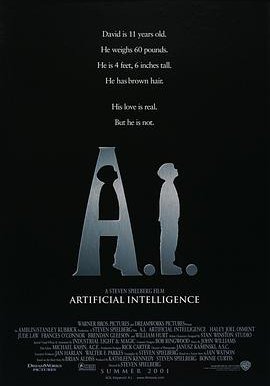 人工智能的海报