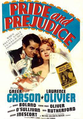 傲慢与偏见的海报