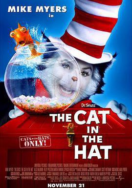 戴帽子的猫的海报