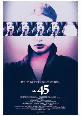 四五口径女郎的海报