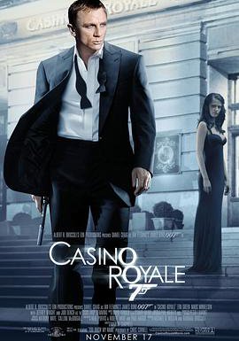 007：大战皇家赌场的海报