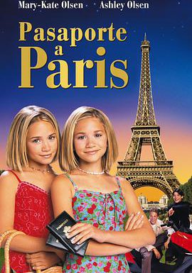 姐妹双行之巴黎护照的海报