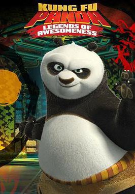 功夫熊猫：盖世传奇 第二季的海报