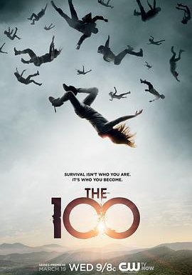 地球百子 第一季的海报