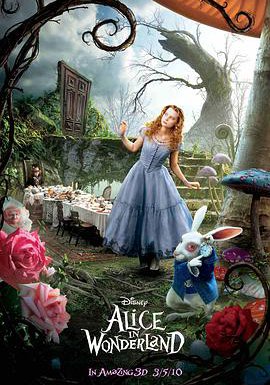 爱丽丝梦游仙境的海报