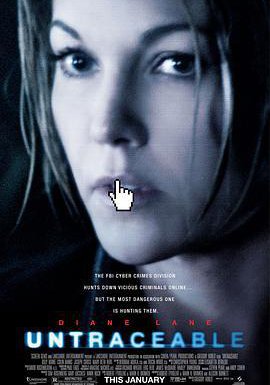 网络杀机的海报