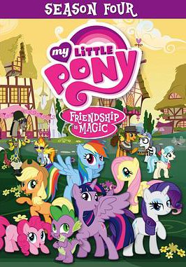我的小马驹：友谊大魔法 第四季的海报