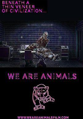 我们都是动物的海报