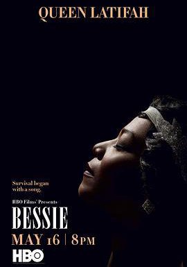 蓝调女王的海报