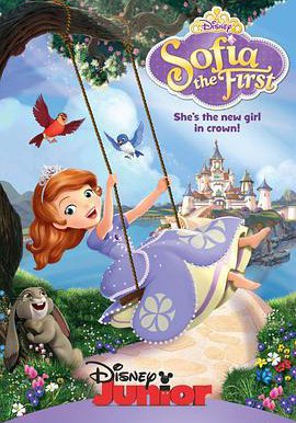 小公主苏菲亚 第二季的海报