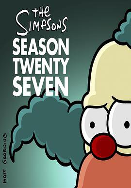 辛普森一家 第二十七季的海报