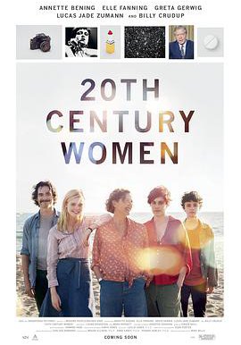 二十世纪女人的海报
