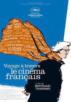 我的法国电影之旅的海报