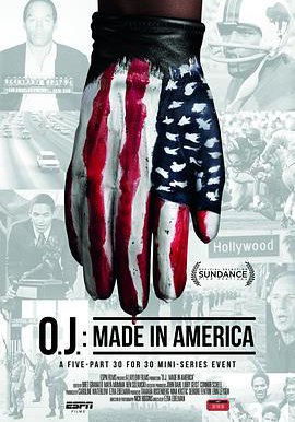 辛普森：美国制造的海报