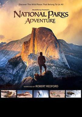 狂野之美：国家公园探险的海报