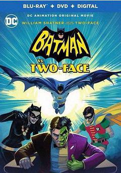 蝙蝠侠大战双面人的海报