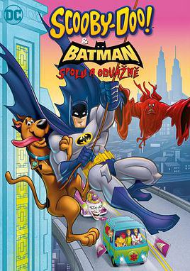 史酷比与蝙蝠侠：英勇无畏的海报
