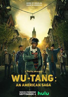武当派:美国传奇 第一季的海报