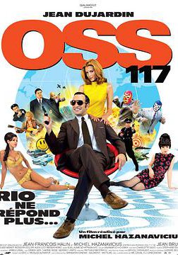 OSS117之里约谍影的海报