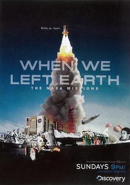 当我们离开地球：美国国家航空航天局的太空行动的海报