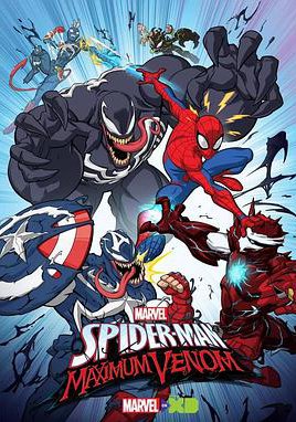 蜘蛛侠 第三季的海报