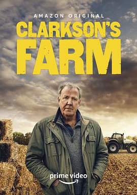 克拉克森的农场 第一季的海报