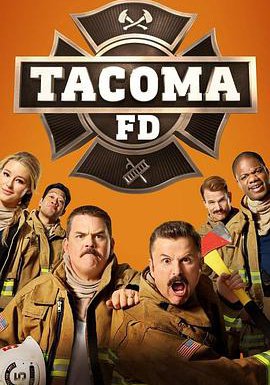 塔科马消防队 第二季的海报