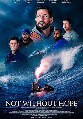 一线希望的海报