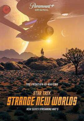 星际迷航：奇异新世界 第一季的海报