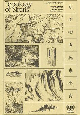 塞壬拓扑学的海报
