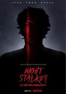 黑夜跟踪狂：追捕连环杀手的海报