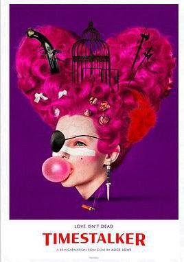 时光追猎者的海报