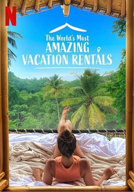 环球神奇度假屋 第一季的海报