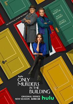 大楼里只有谋杀 第二季的海报