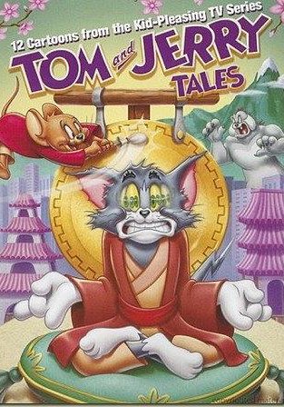 猫和老鼠传奇 第二季的海报