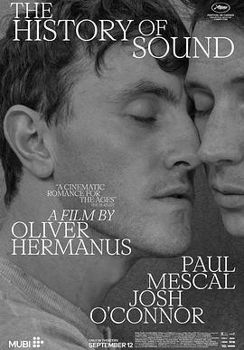 时光留声的海报