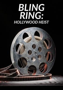 珠光宝气：好莱坞劫案真相 第一季的海报