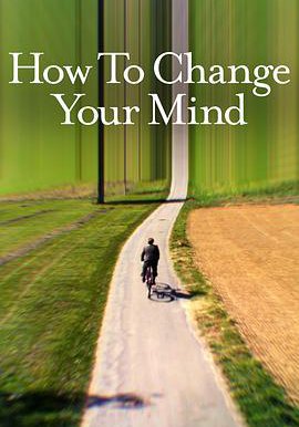 如何改变你的心智的海报
