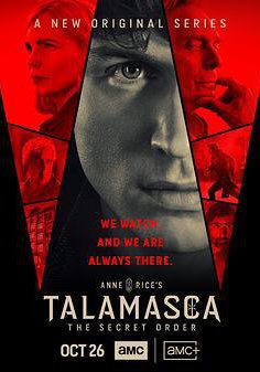 泰拉玛斯卡的海报