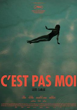 这不是我的海报