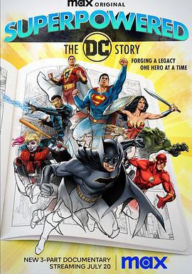 超能力：DC故事的海报