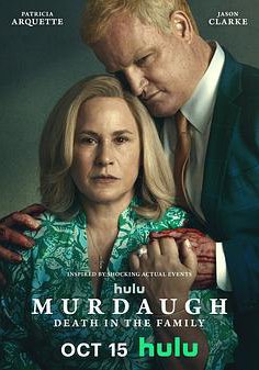 默多家族:弑亲骇闻的海报